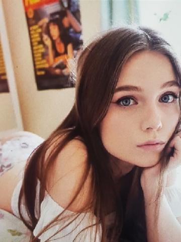 Виталина
